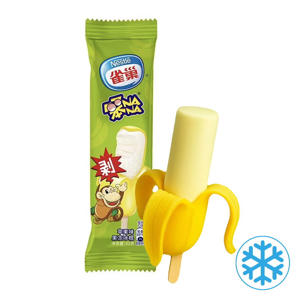 [SS001859] Nestle Banana Wow Ice Cream 52 g