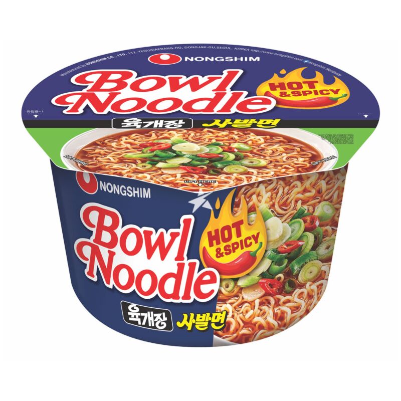 [SS001057] Nongshim Instant Bowl Noodle Hot & Spicy 100 g